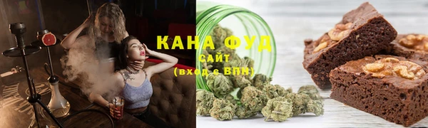 каннабис Богданович